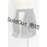 画像: SDM&MSD/OF:スカート I-26-08-27-047-KD-ZI