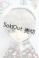 画像: イスル/ホワイトラビットドゥジャルダン I-26-08-27-060-KD-ZI