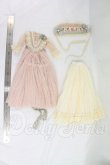 画像4: SD/ドレス　Rosegarden様製 I-26-08-27-209-KD-ZI (4)