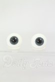 画像1: 16mm/レジンアイ　mako eyes I-26-08-27-146-KD-ZI (1)