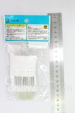 画像2: azone/1/12ピコニーモ用ヘッド I-26-08-27-175-KD-ZI (2)
