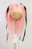 画像1: 6-7inch/モヘアウィッグ　Awen製 I-26-09-03-089-KD-ZI (1)