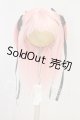 画像: 6-7inch/モヘアウィッグ　Awen製 I-26-09-03-089-KD-ZI