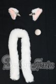 画像1: SDM/OF:猫又セット・ミニ I-26-08-27-346-KD-ZI (1)