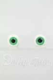 画像1: 14mm/グラスアイ I-26-08-27-339-KD-ZI (1)