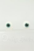 画像1: 14mm/グラスアイ I-26-08-27-340-KD-ZI (1)