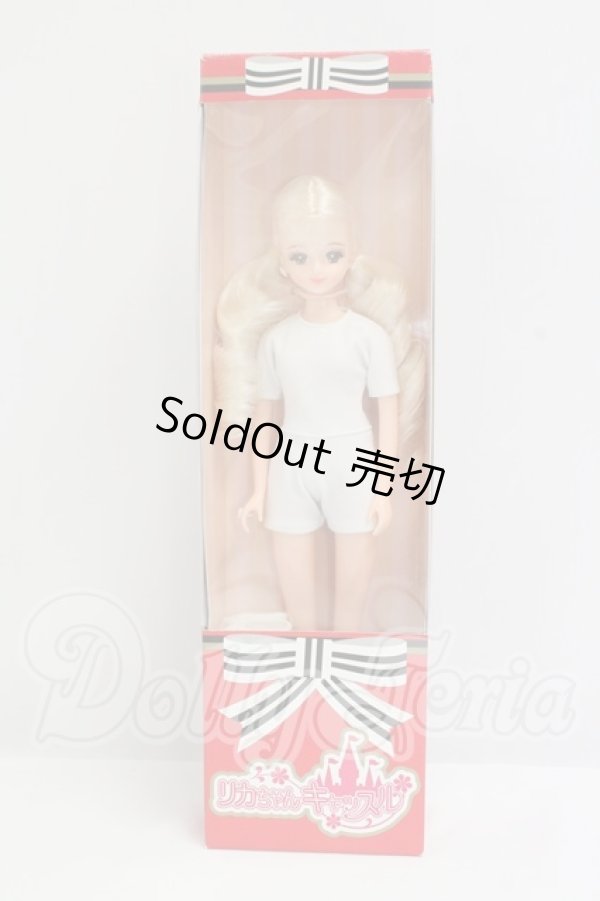 画像2: リカちゃんキャッスル/初代ジェニー　2025年度版バースディモデル I-26-08-27-328-KD-ZI (2)