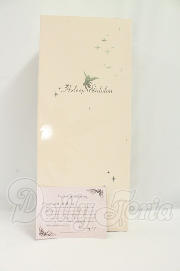 画像10: Asleep Eidlon×城咲ロンドン/骨姫 1/4スケール フルセット I-26-08-27-394-KD-ZI (10)