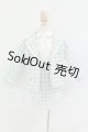 画像: MSD/OF：ツイードセットアップコーデ（ミント）・ミニ I-26-08-27-366-KD-ZI