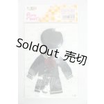 画像: AZONE/OF:PNXS用 ギムナジウムセーラーセットII(ネイビー×ネイビー) I-26-09-03-128-KD-ZI