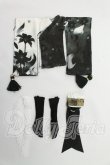 画像1: MICHOY「末日序章」1/12 スケール BJDブラインドドール シリーズ I-26-09-03-123-KD-ZI (1)