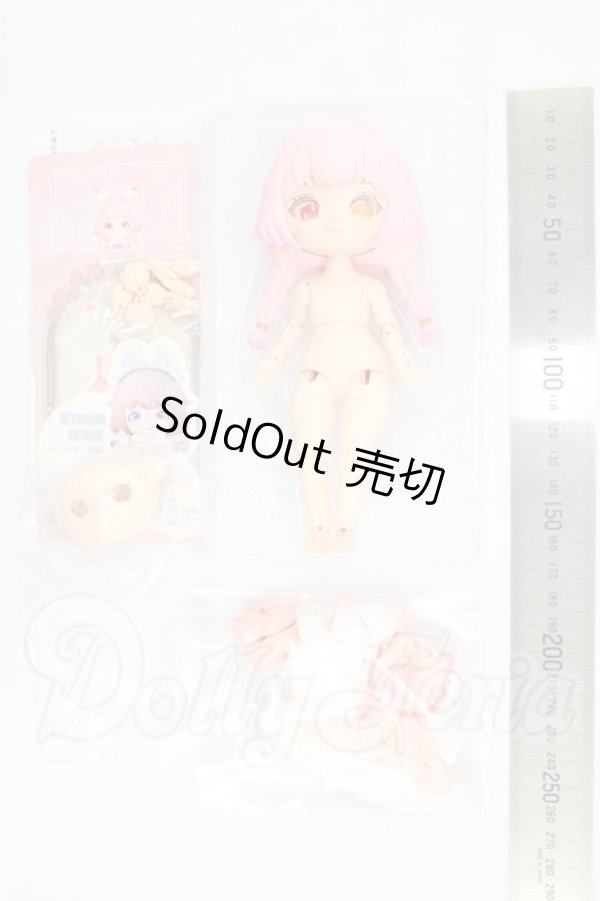 画像3: SIMONTOYS LIRORO リロロ　夏日の島 I-26-09-03-074-KD-ZI (3)