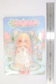 画像2: SIMONTOYS LIRORO リロロ　夏日の島 I-26-09-03-400-KD-ZI (2)