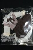 画像3: SIMONTOYS NYZAII 「夢の町」ブラインドドール I-26-09-10-093-KD-ZI (3)