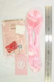 画像2: BONBON GALAXY/ウィッグパーツ I-26-08-27-419-KD-ZI (2)