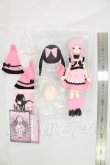画像2: Happy Engine/「ルルリン物語2：万物初醒」 I-26-08-27-418-KD-ZI (2)