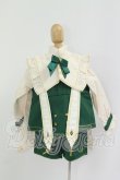 画像1: MDD/ノクターン　ドレスセット　Gyunikuuuu様製 I-26-09-03-141-KD-ZI (1)