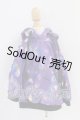 画像: MDD/OF:AzukiMilk様製 衣装 I-26-08-27-424-KD-ZI