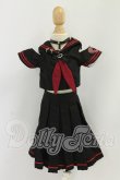 画像1: MDD/OF:衣装セット I-26-09-03-140-KD-ZI (1)