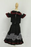 画像2: MDD/OF:衣装セット I-26-09-03-140-KD-ZI (2)