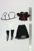 画像3: MDD/OF:衣装セット I-26-09-03-140-KD-ZI (3)