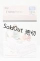 画像: リカちゃん/インテリアコーディネート ベッドセット(Francfranclコラボ I-26-09-03-403-KD-ZI