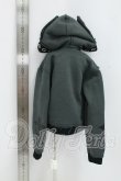 画像2: DD/パーカー　ふにゃほわ様製 I-26-09-03-041-KD-ZI (2)