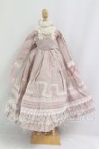 画像1: Myoudoll/Delia40ｃｍデフォルト衣装 I-26-09-03-138-KD-ZI (1)