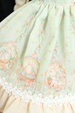 画像3: SDM＆MSD/OF:ワンピース I-26-09-03-048-KD-ZI (3)
