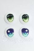 画像1: 22mm/アニメアイ I-26-09-03-029-KD-ZI (1)