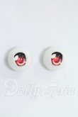 画像1: VOLKS/アニメティックアイ20mm I-26-09-03-022-KD-ZI (1)