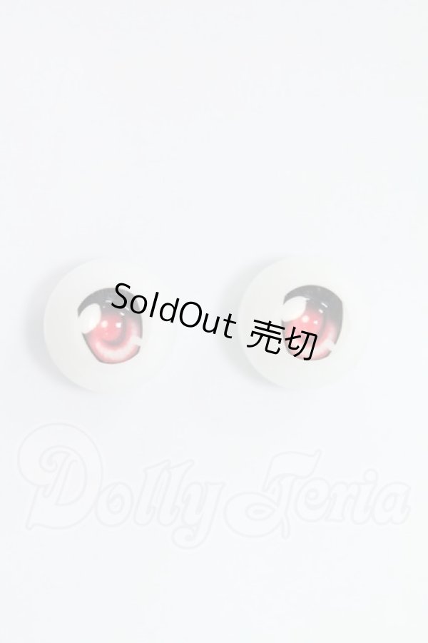 画像1: VOLKS/アニメティックアイ20mm I-26-09-03-022-KD-ZI (1)