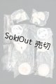画像: Meki/モフモフおやすみ Fluffy Goodnight I-26-09-03-108-KD-ZI