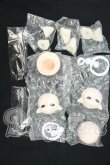 画像1: Meki/モフモフおやすみ Fluffy Goodnight I-26-09-03-109-KD-ZI (1)