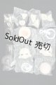 画像: Meki/モフモフおやすみ Fluffy Goodnight I-26-09-03-109-KD-ZI