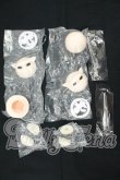 画像1: Meki/モフモフおやすみ Fluffy Goodnight I-26-09-03-107-KD-ZI (1)
