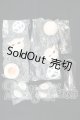 画像: Meki/モフモフおやすみ Fluffy Goodnight I-26-09-03-107-KD-ZI