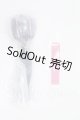 画像: Meki/モフモフおやすみ Fluffy Goodnight I-26-09-03-119-KD-ZI