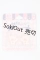 画像: Meki/モフモフおやすみ Fluffy Goodnight I-26-09-03-113-KD-ZI
