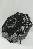 画像1: SD/ドルフィー用エレガントノワールレース日傘 I-26-09-03-120-KD-ZI (1)