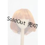 画像: 8-9inch/ウィッグ I-26-09-03-255-KD-ZI
