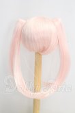 画像2: 7inch/DOLLCE製 ウィッグ I-26-09-03-257-KD-ZI (2)