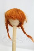 画像1: 7-8inch/モヘアウィッグ I-26-09-03-265-KD-ZI (1)