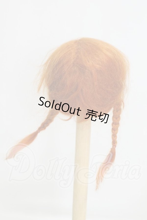 画像2: 7-8inch/モヘアウィッグ I-26-09-03-265-KD-ZI (2)