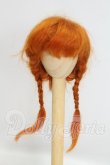 画像1: 6-7inch/ウィッグ I-26-09-03-275-KD-ZI (1)