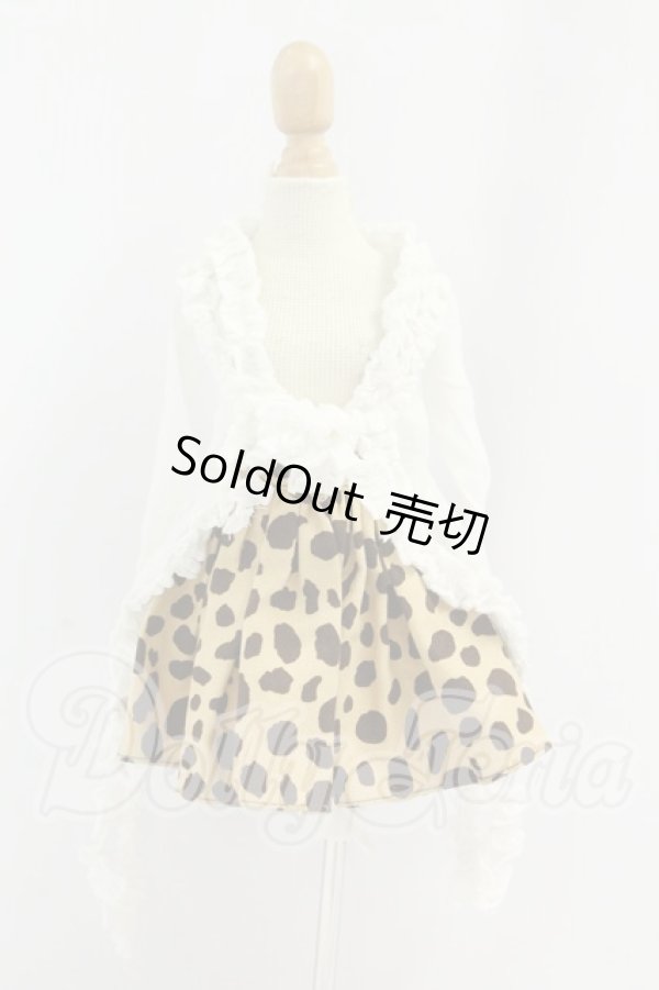 画像1: MDD/OF:衣装セット I-26-09-03-289-KD-ZI (1)