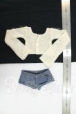 画像1: 60cmサイズドール/OF:衣装 I-26-09-03-290-KD-ZI (1)