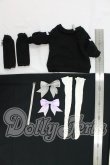 画像2: 40cmサイズドール/OF:衣装 I-26-09-03-295-KD-ZI (2)
