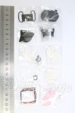 画像2: 1/12サイズドール/OF:小物 I-26-09-03-234-KD-ZI (2)