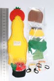 画像2: 1/12サイズドール/OF:小物 I-26-09-03-237-KD-ZI (2)